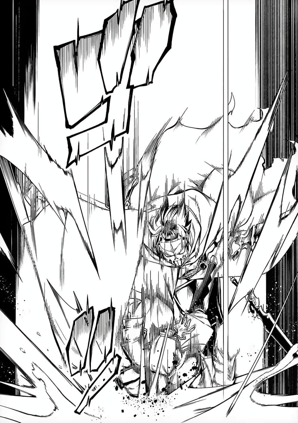 The Ex-Hero Who Resurrected as the Most Powerful Demon Lord ผู้กล้าเก่าเกิดใหม่เป็นจอมมารสุดแกร่ง 7-7