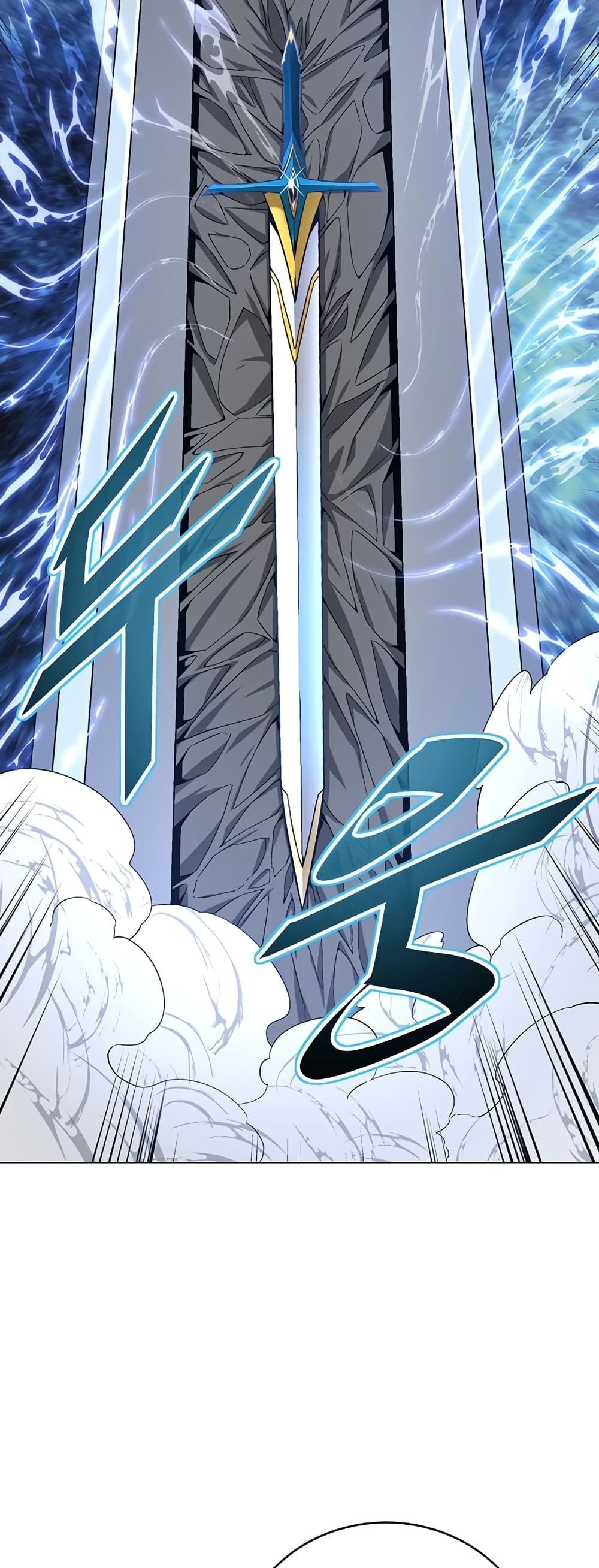 Heavenly Demon Instructor 77-77