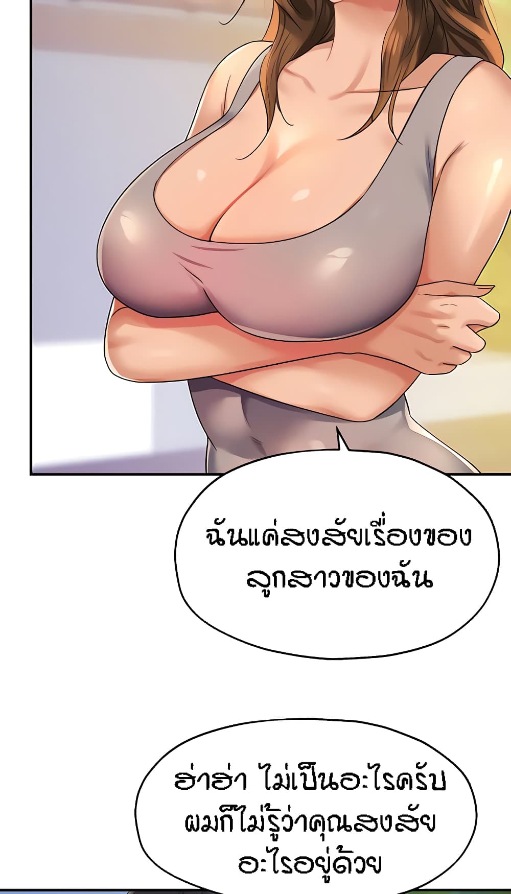 Glory Hole 48-48
