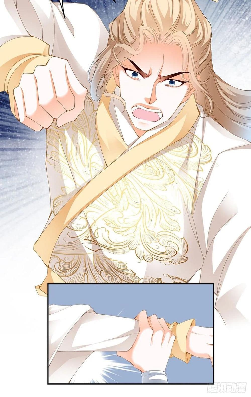 Nine Stars Overlord Body 2-2