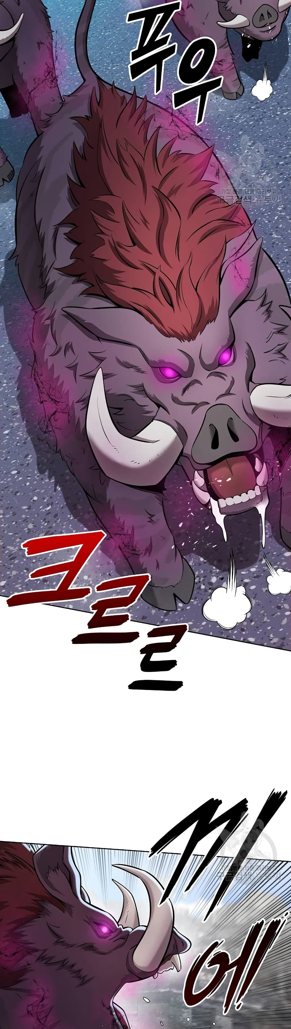 The Dark Mage’s Return to Enlistment 32-32