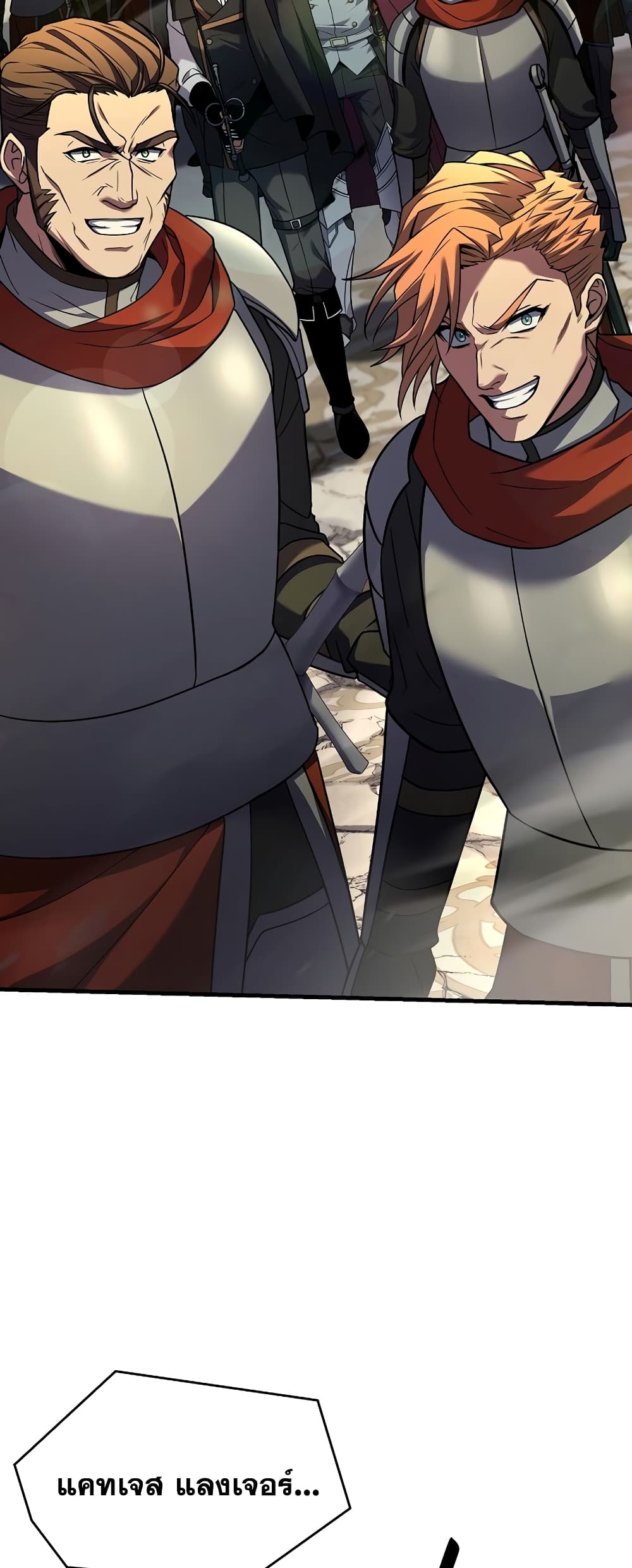 Return of the Legendary Spear Knight 102-102