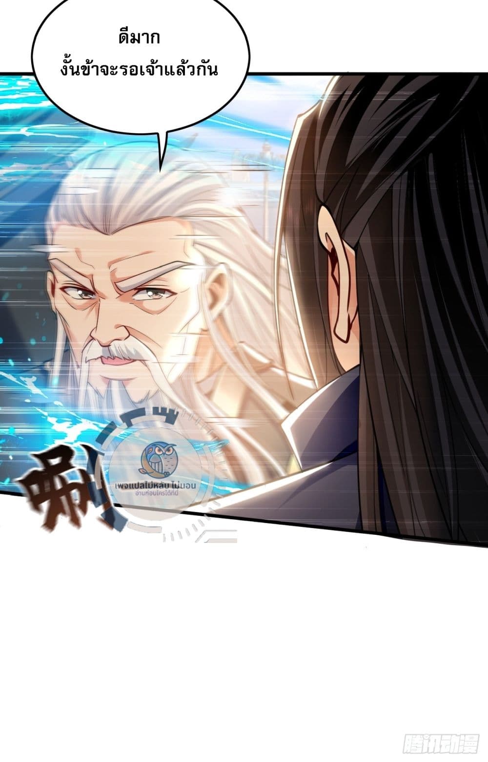 I Have a Million Times Attack Speed. 10-10