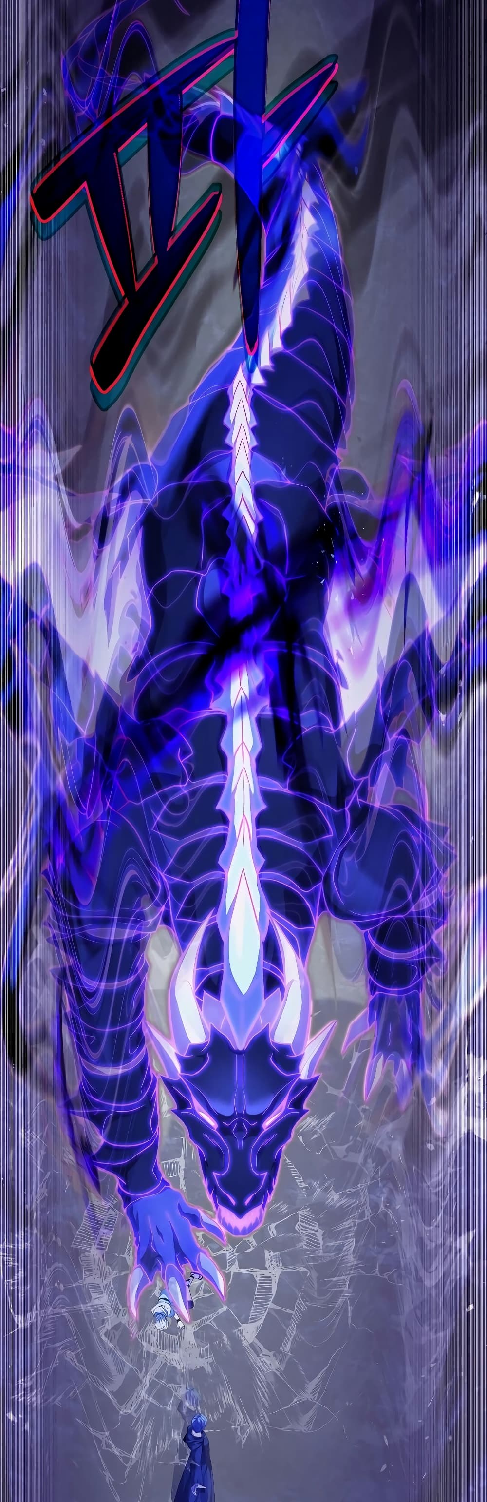 Return of the Legendary Spear Knight 115-115
