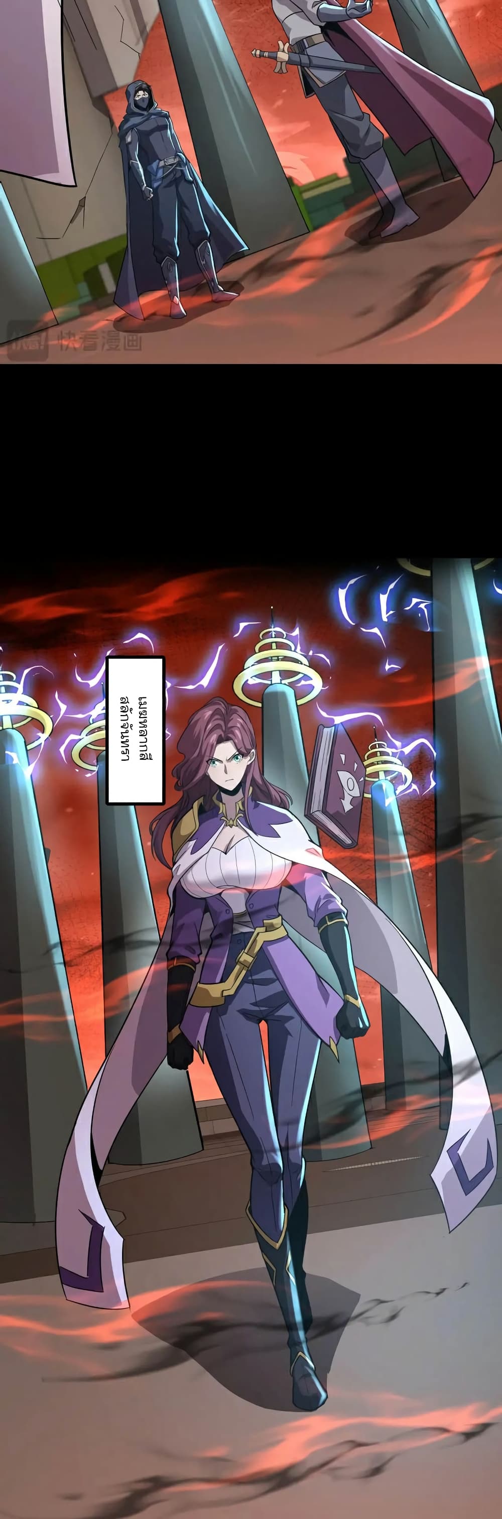 SSS-Rank Lone Summoner 102-102