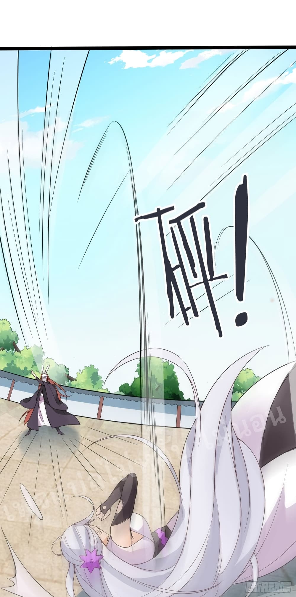 My Harem is All Female Students ฮาเร็มของข้ามีแต่ลูกศิษย์หญิงทั้งนั้น 15-15