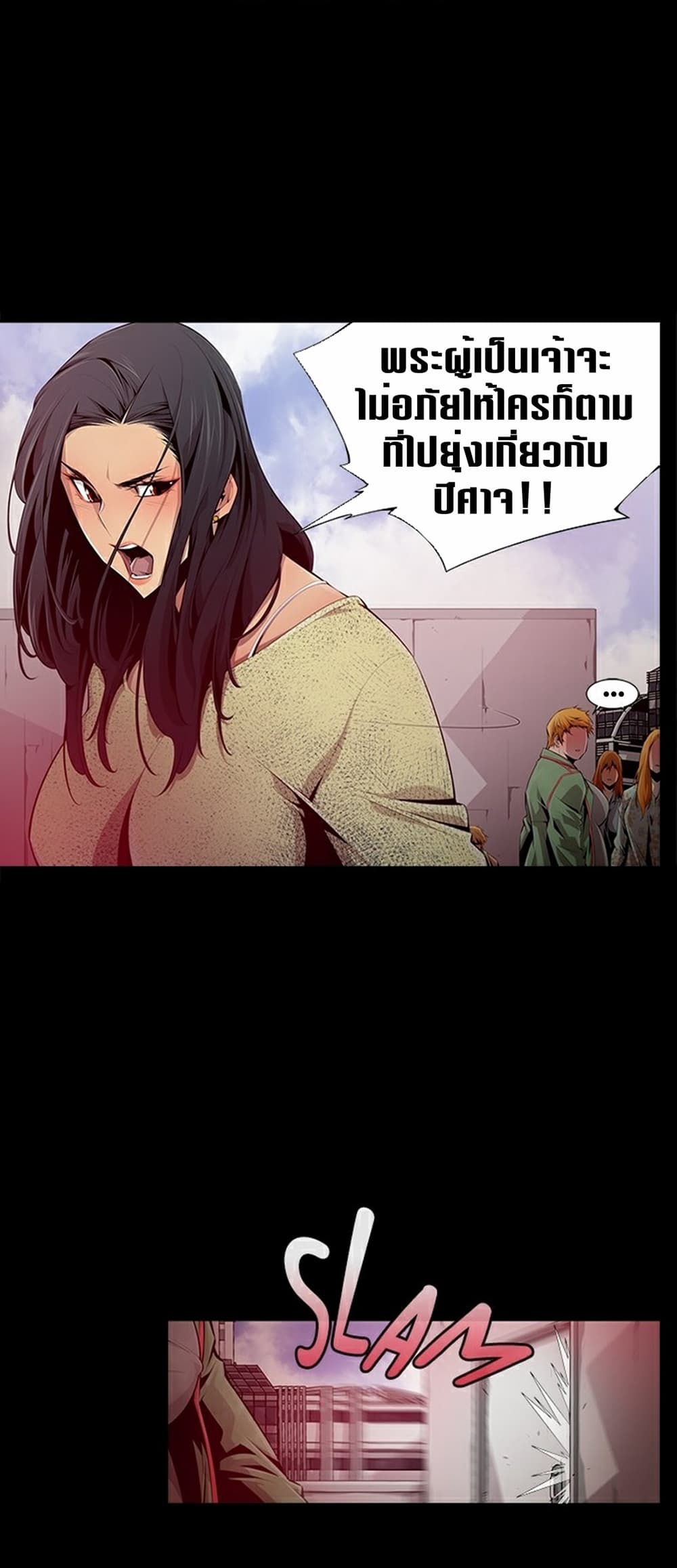 Survival Undead 10-10