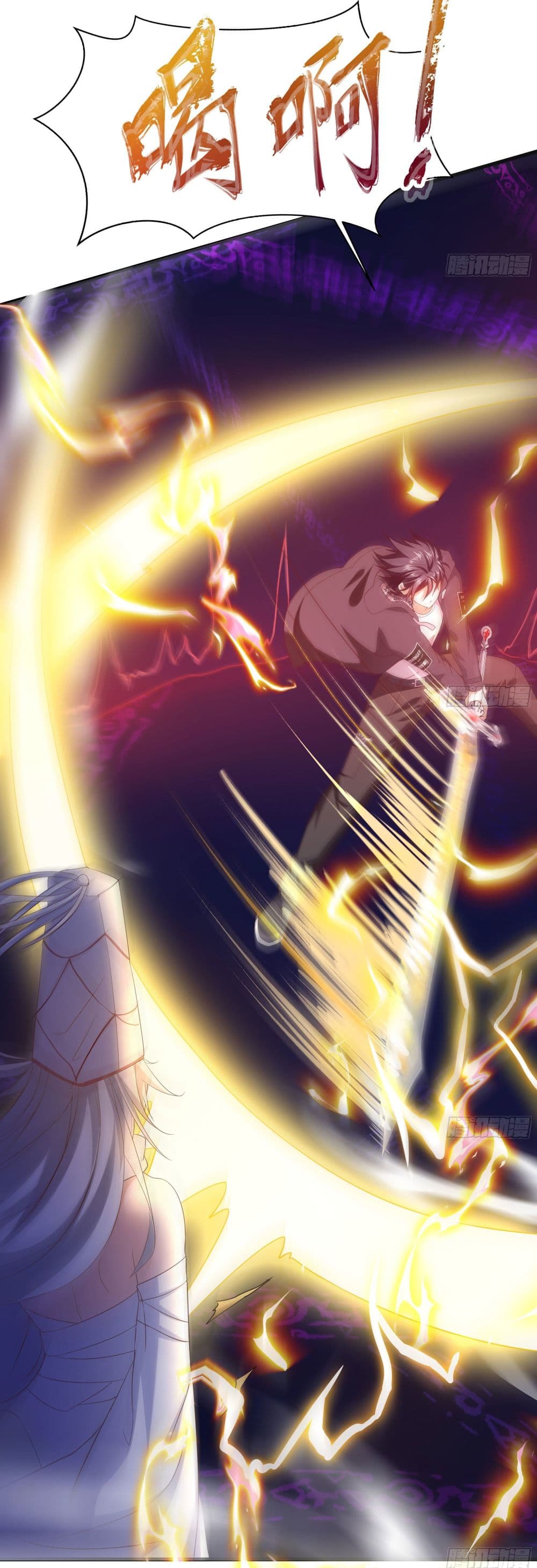 I Opened the Harem in the Underworld 20-20