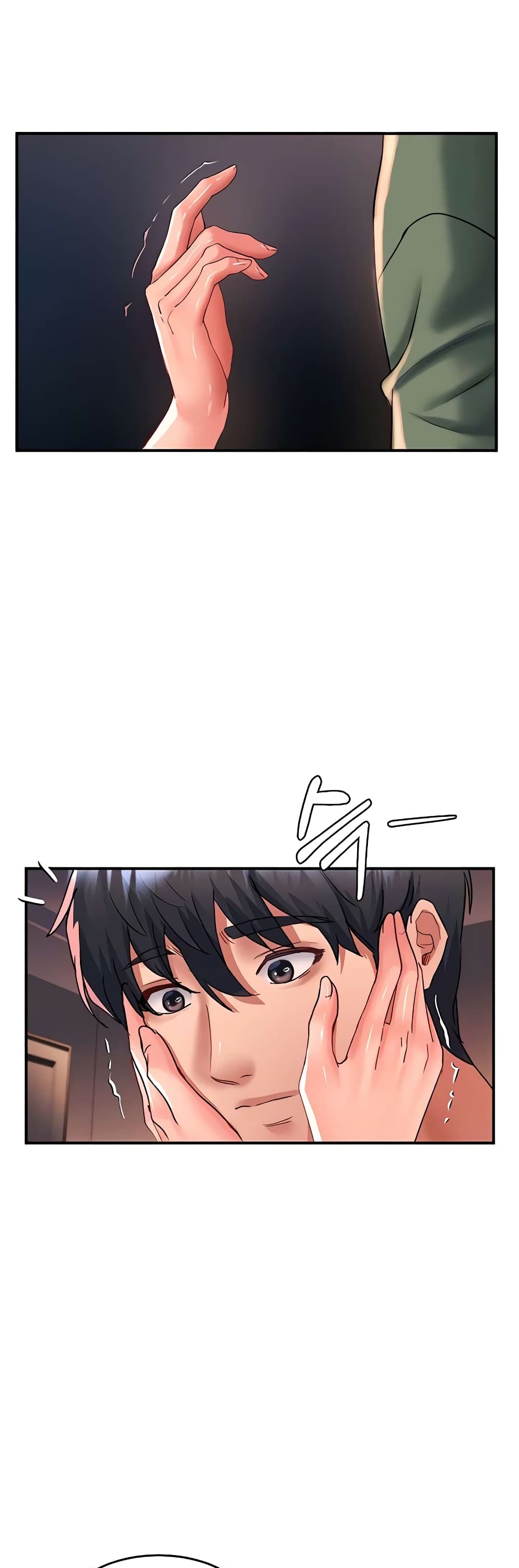 Unlock Her Heart 66-66