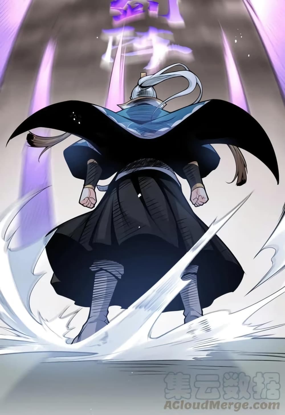 Godsian Masian from another world 26-26