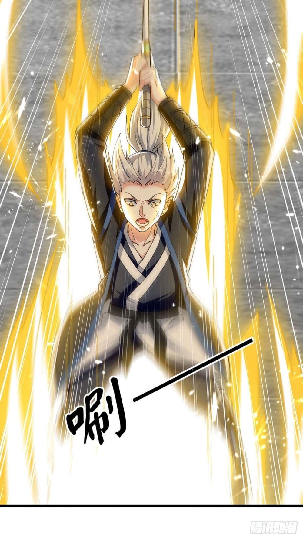 Emperor LingTian จักรพรรดิหลิงเทียน 241-241