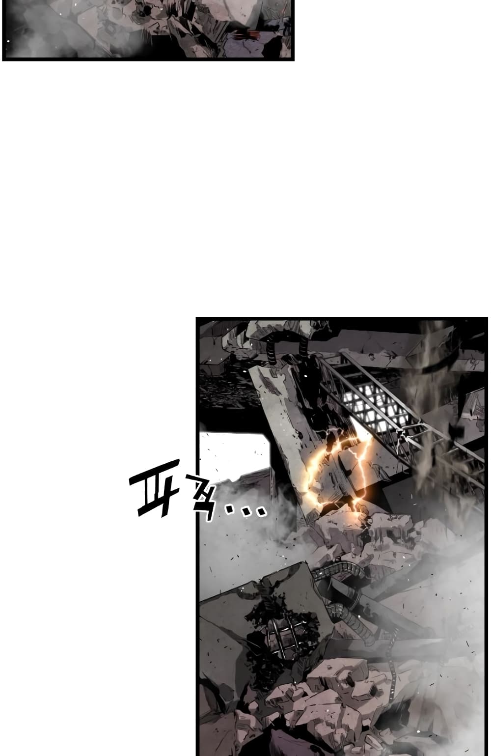 Terror Vs Revival 9-9