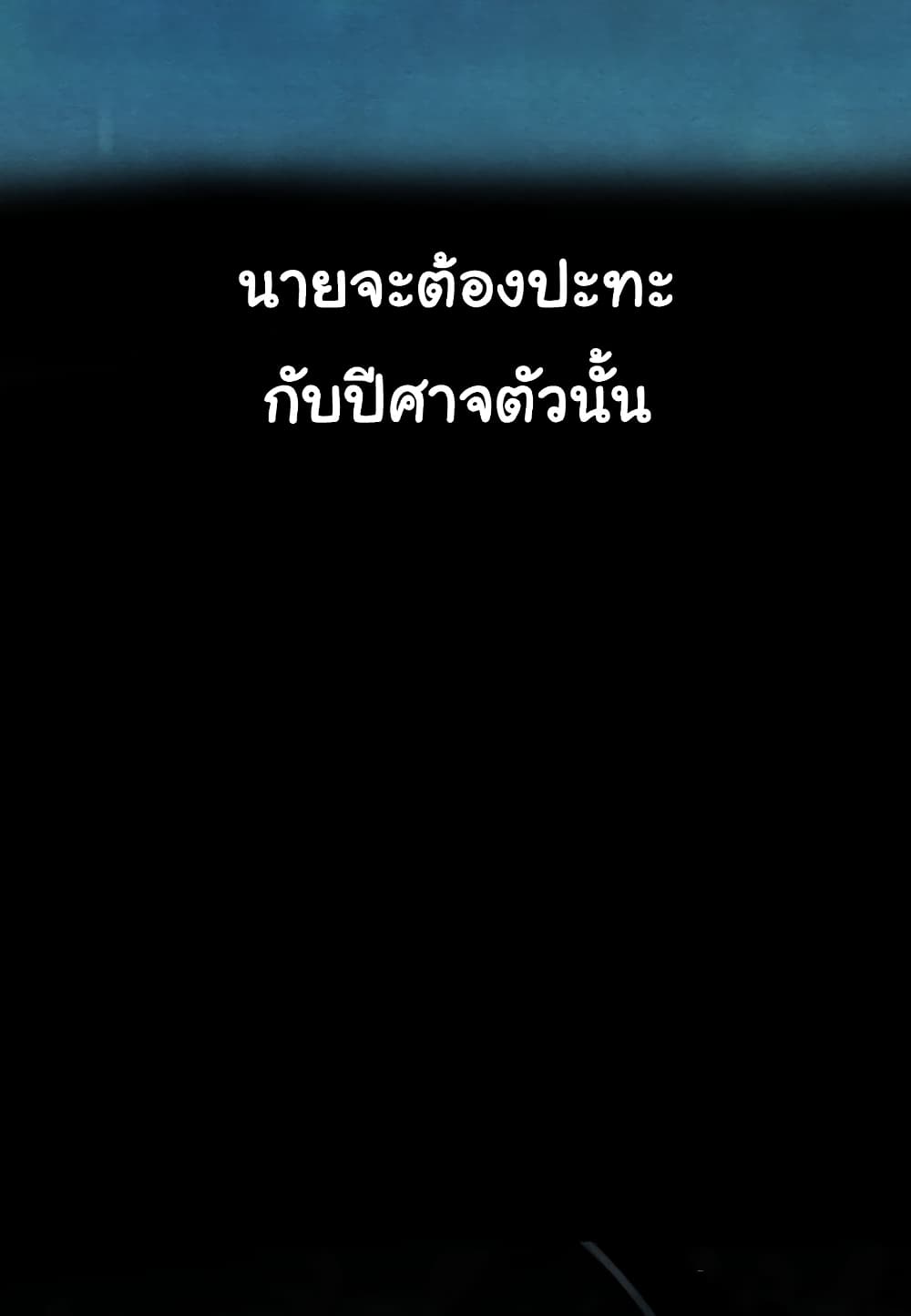 Laugh 0-0