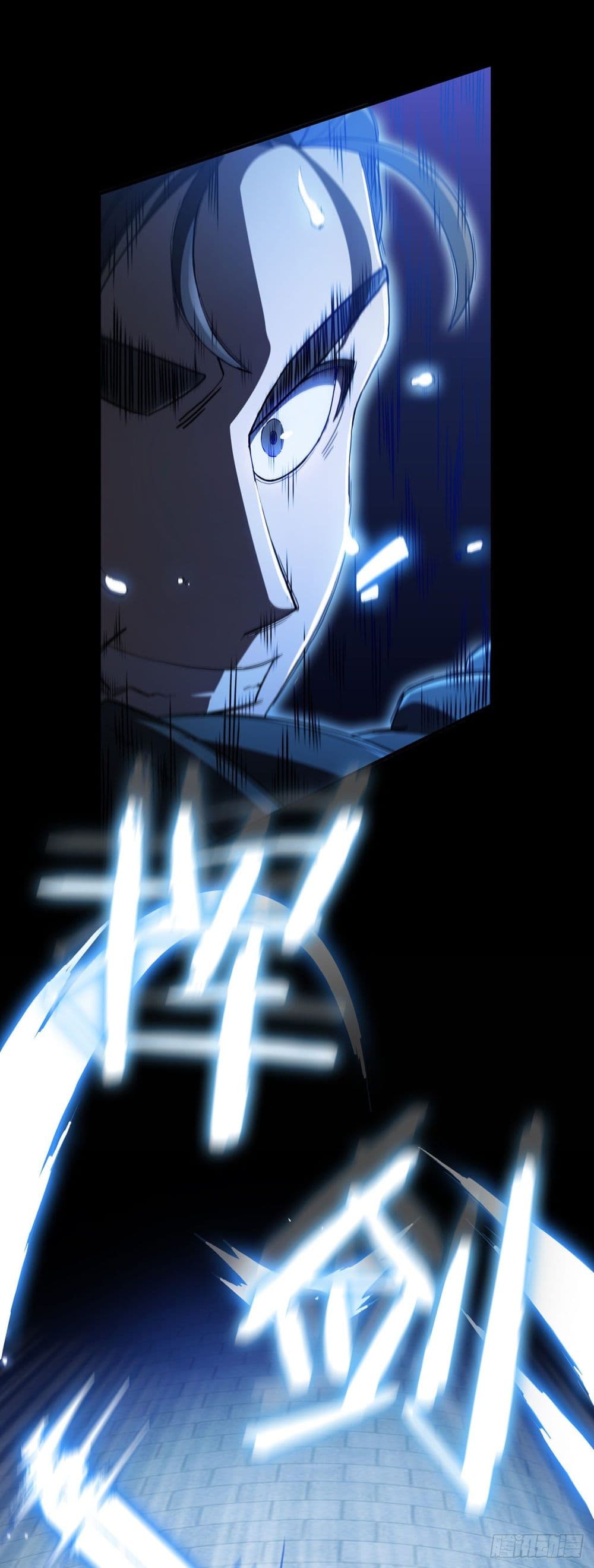 This Swordsman is a Bit Picky 3-3