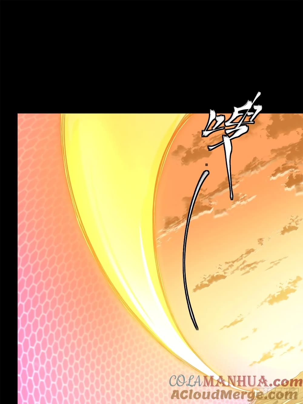 Legend of Star General 123-123