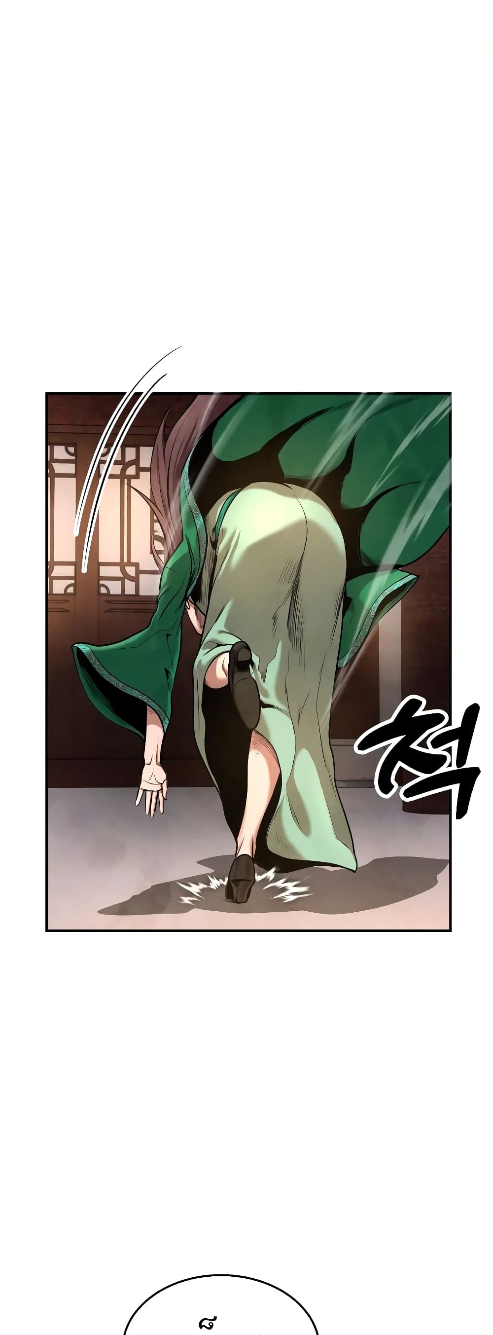 Embodiment of the Assassin in the Murim World 8-8
