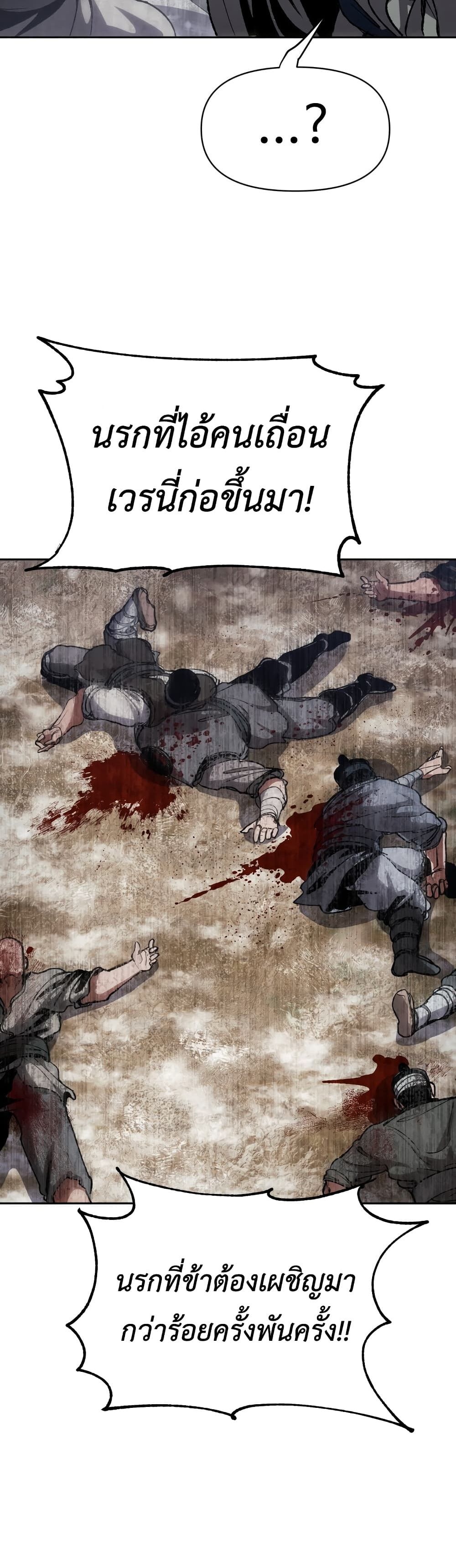 Informer 2-2