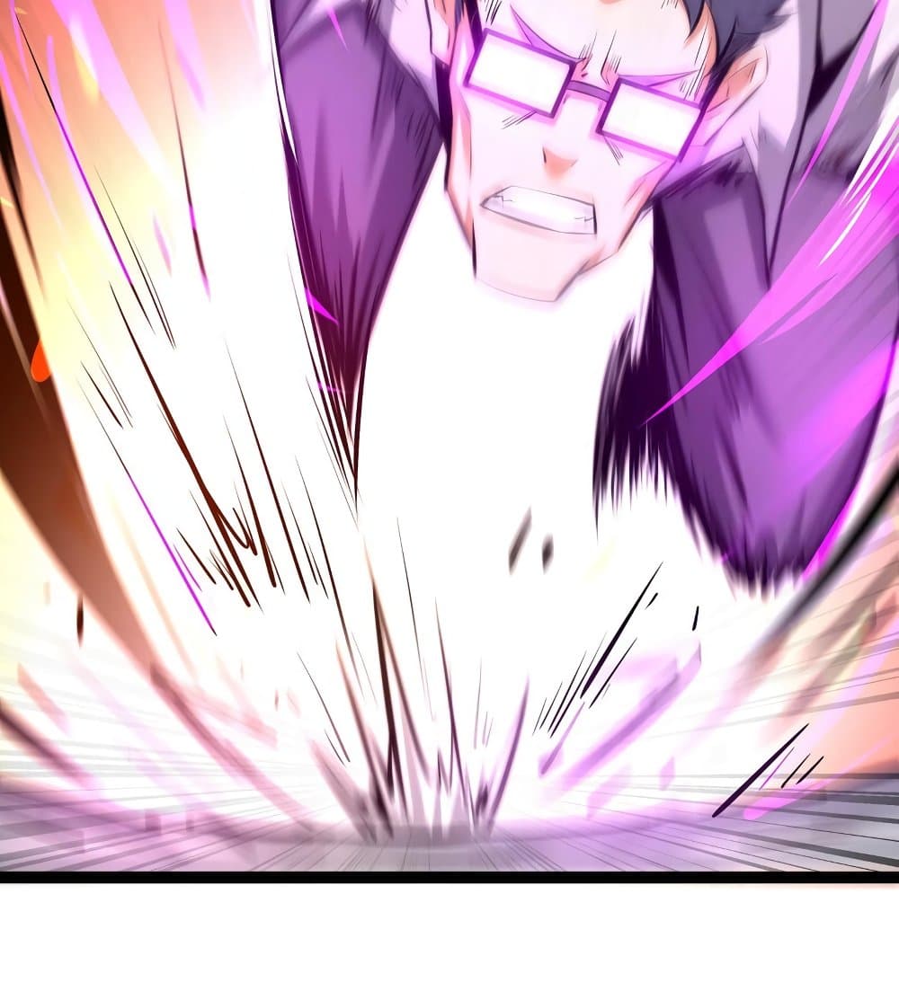 The Strongest Abandon Son of God in The City บุตรแห่งพระเจ้าผู้ถูกทอดทิ้งสุดแกร่งแห่งนคร 29-29