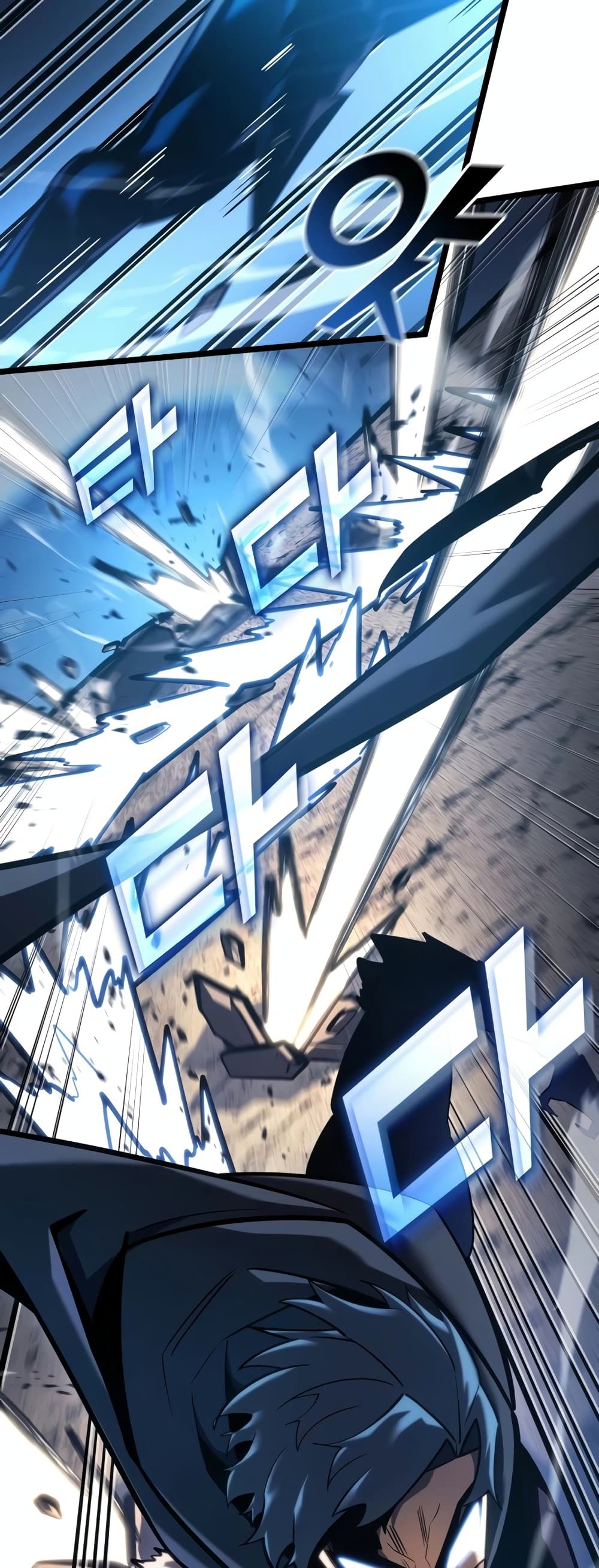 Return of the SSS-Class Ranker 104-104