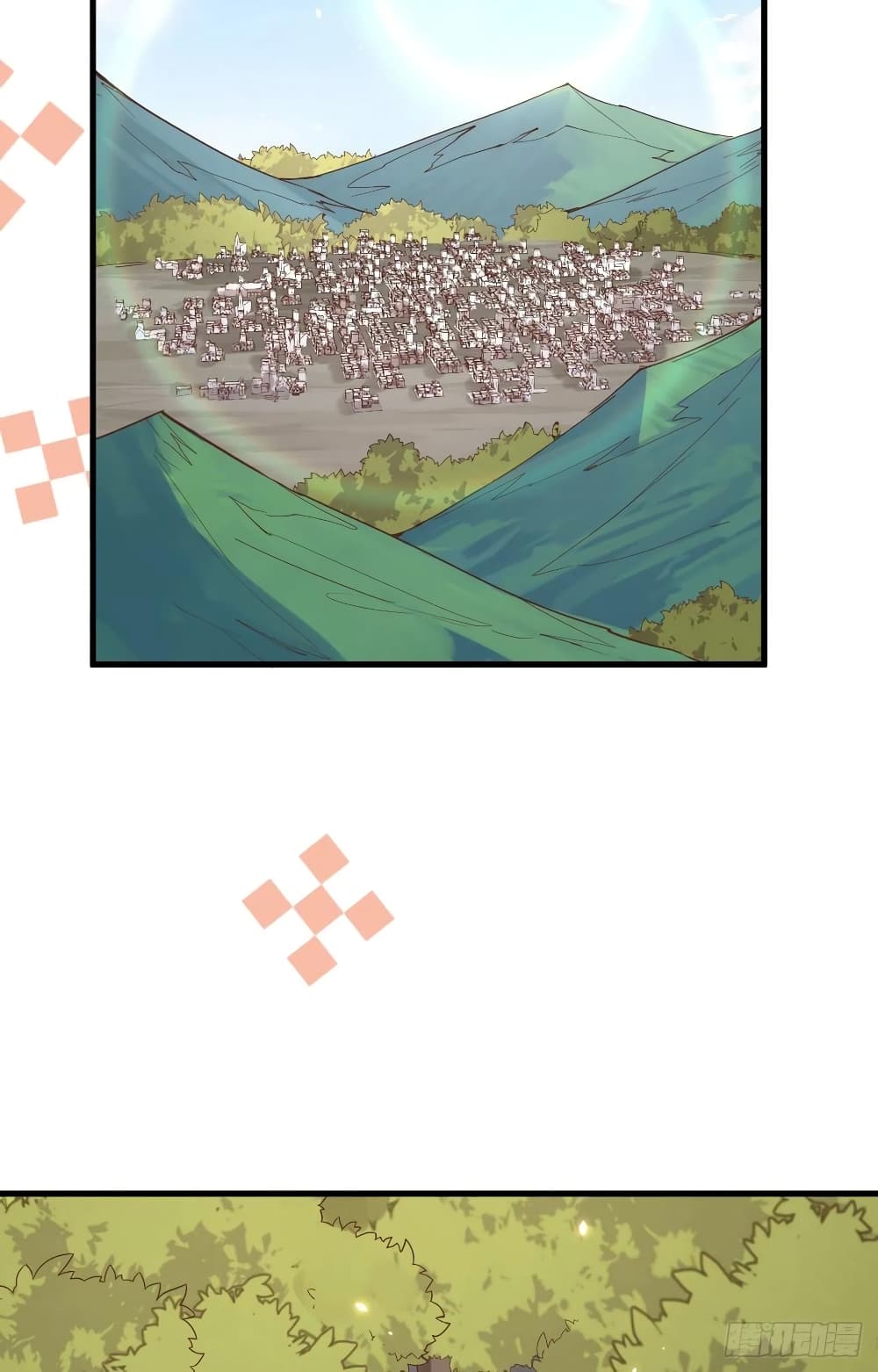 Starting From Today I'll Work As A City Lord 300-300