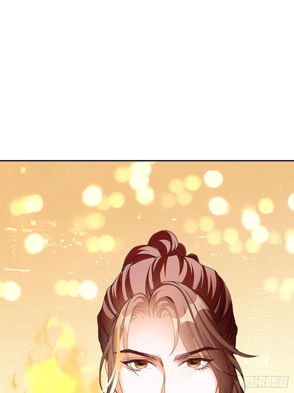 Nine Stars Overlord Body 10-10