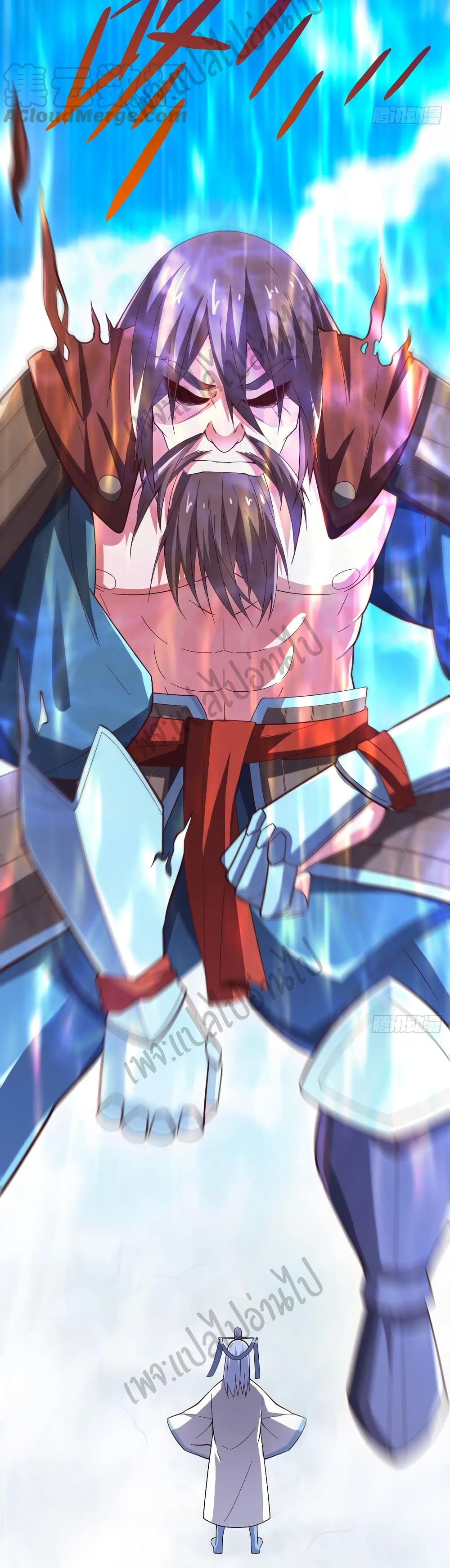 Super Harem Card 146-146