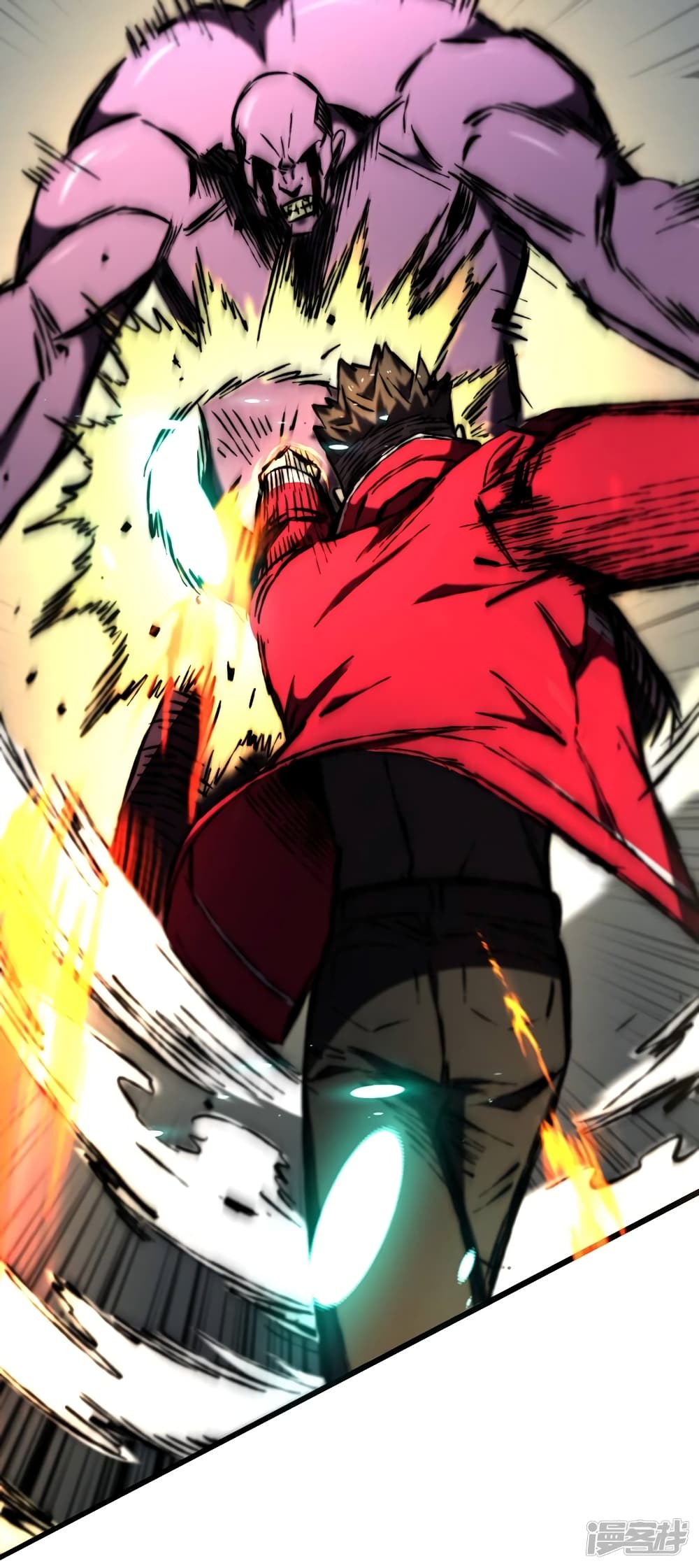 The Last Hero 23-23