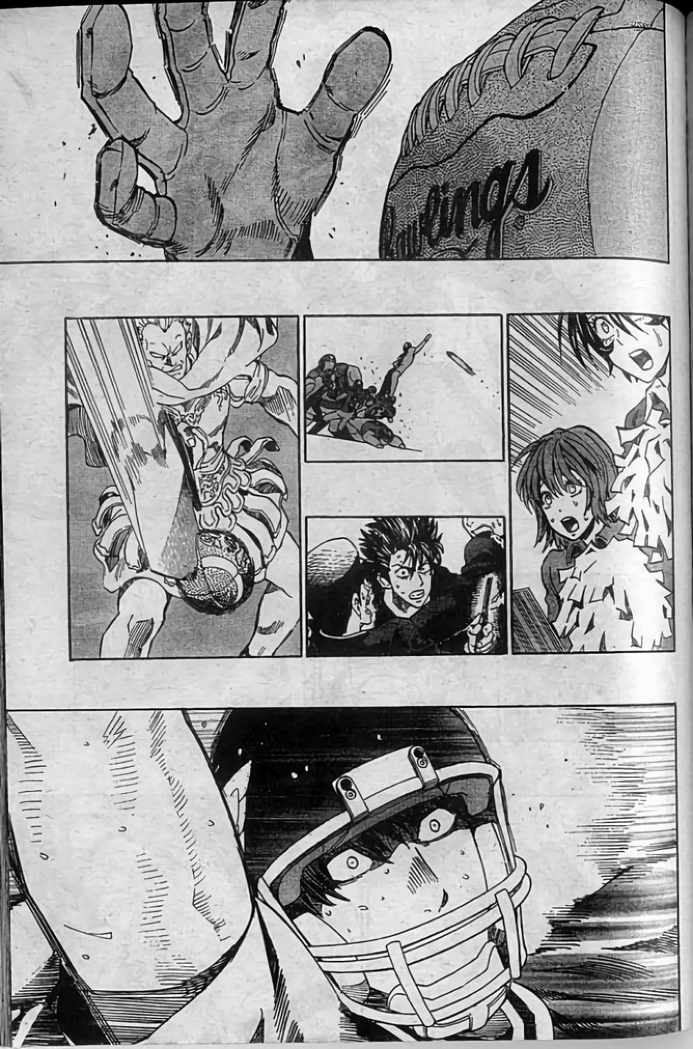 Eyeshield 21 304-304