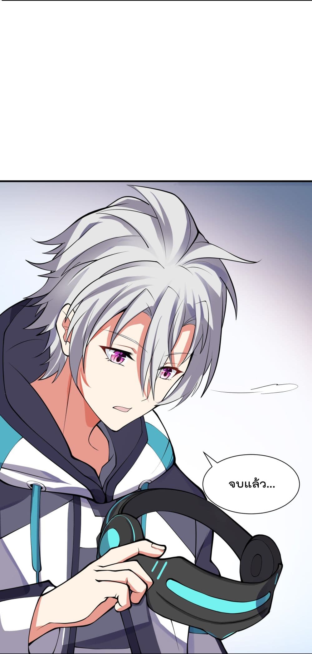 I'm Only Two Thousand Five Hundred Years Old 17-17