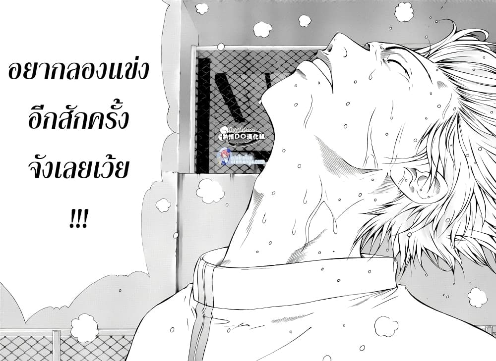 New Prince of Tennis 101-อะคุสึออกจากชมรมเทนนิส