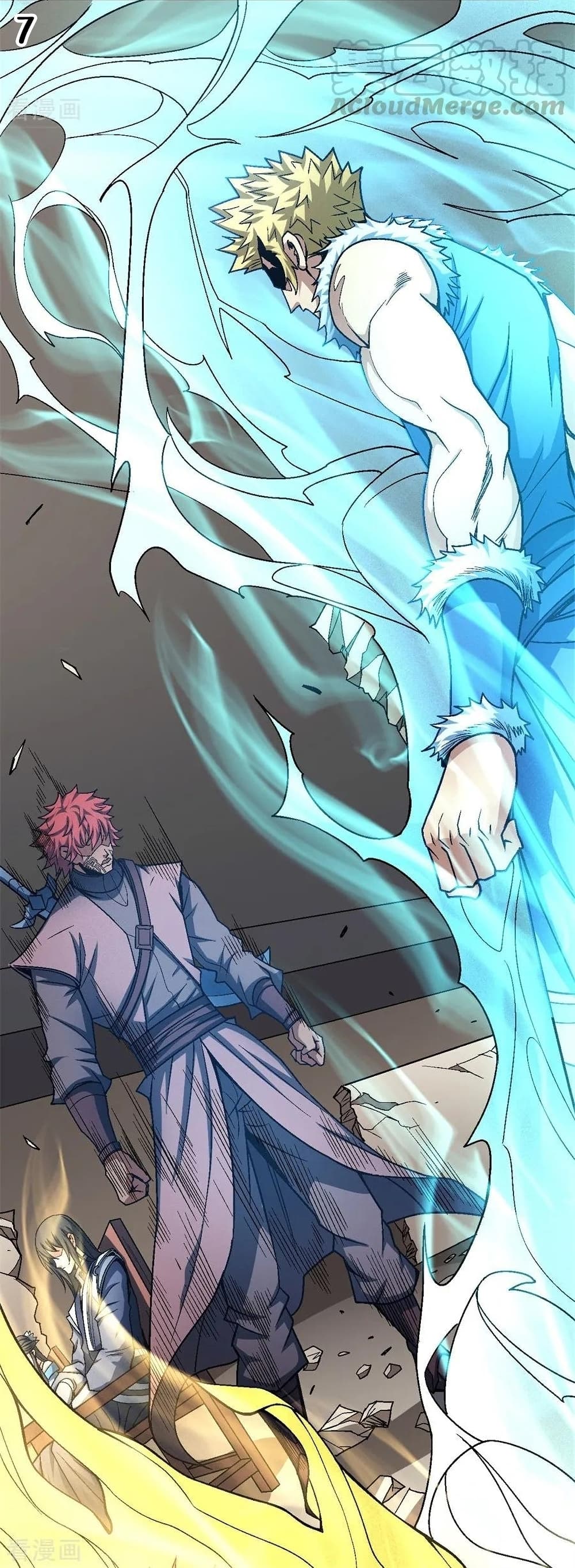 God of Martial Arts 347-347