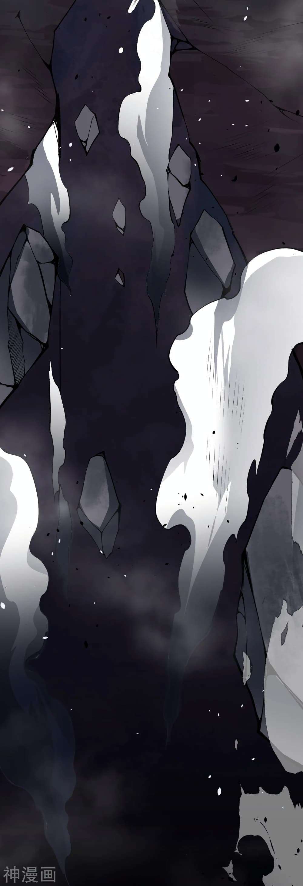 Against the Gods อสูรพลิกฟ้า 473-473