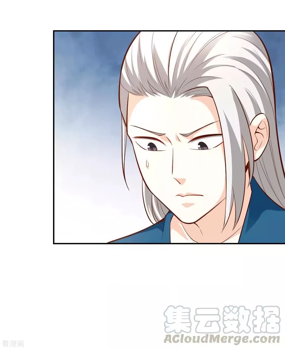 Wu Ling (Martial Spirit) Sword Master 40-40