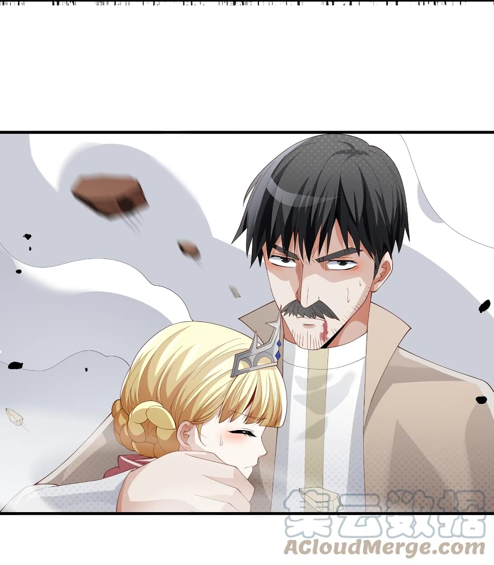 Young Master Villain Doesn't Want To Be Annihilated 22-22