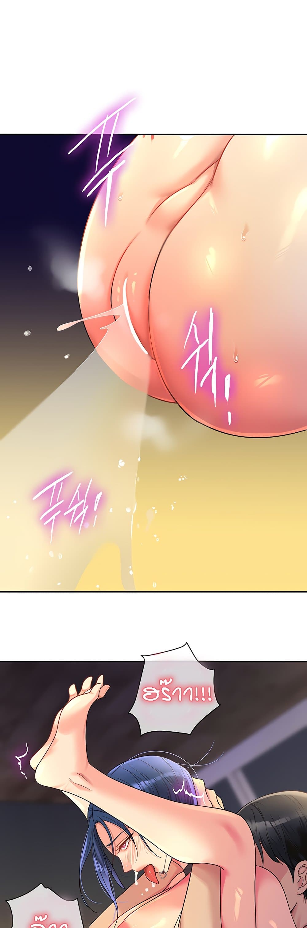 Glory Hole 47-47