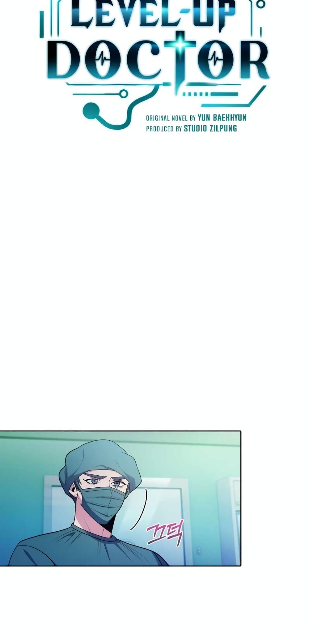 Level-Up Doctor 31-31