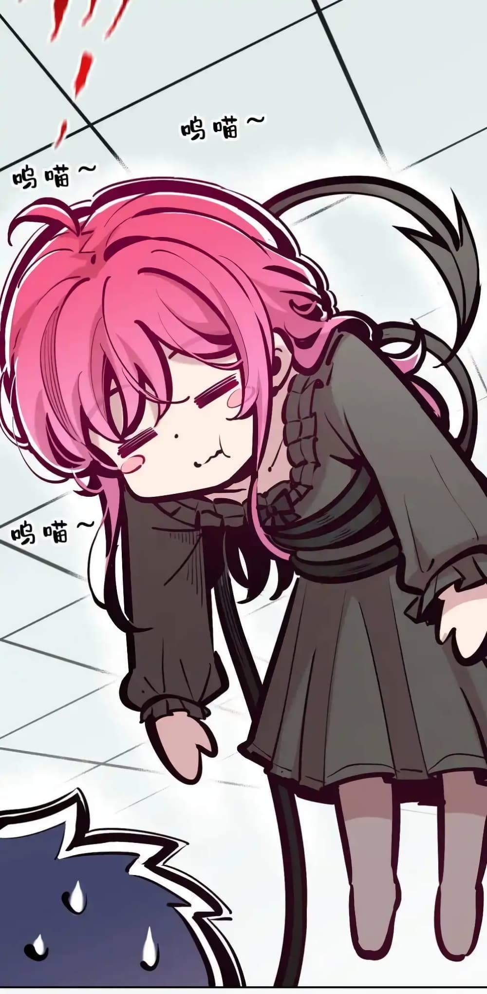 Demon X Angel, Can’t Get Along! 103-103