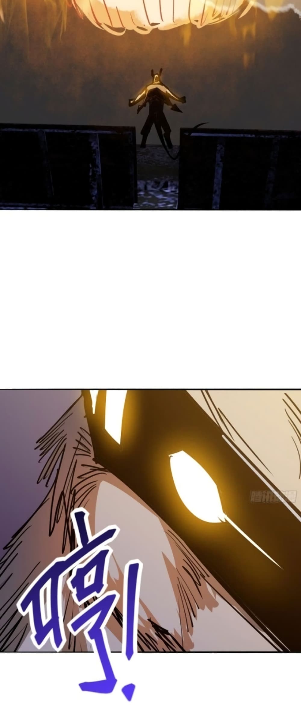 Star Prison 16-16