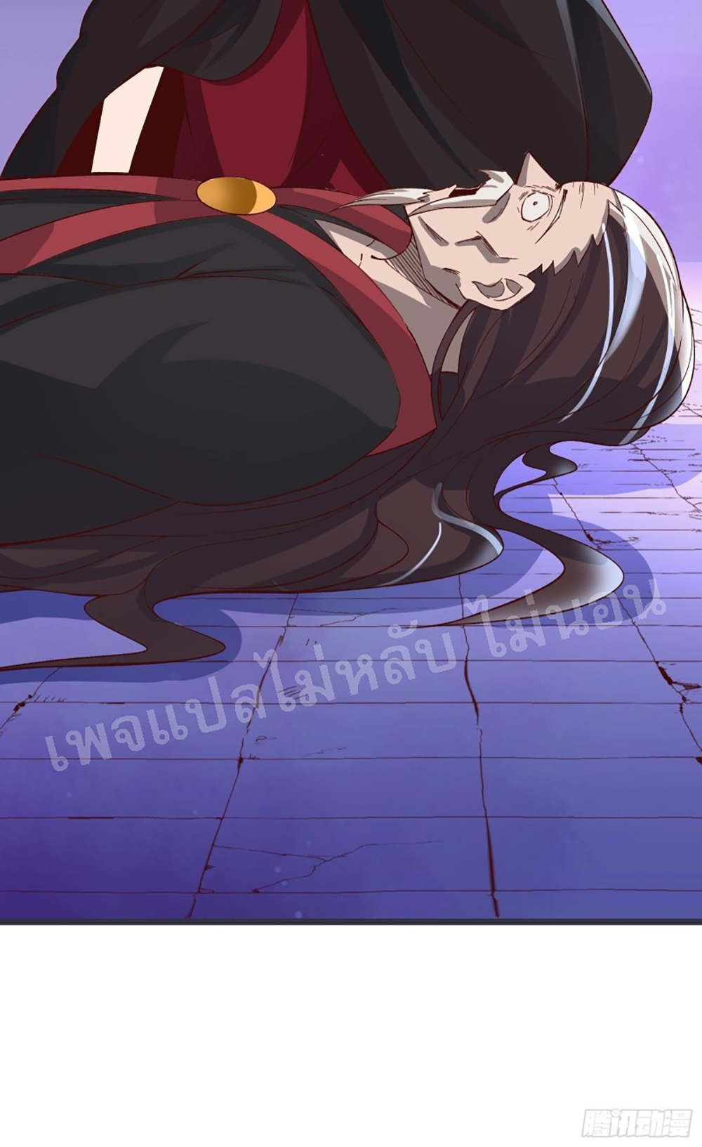 My Harem is All Female Students ฮาเร็มของข้ามีแต่ลูกศิษย์หญิงทั้งนั้น 10-10
