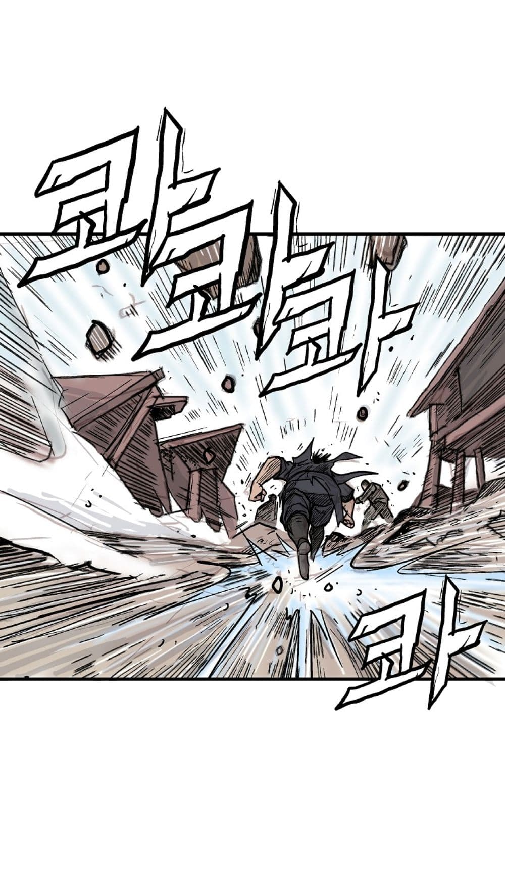 Fist Demon Of Mount Hua 136-136