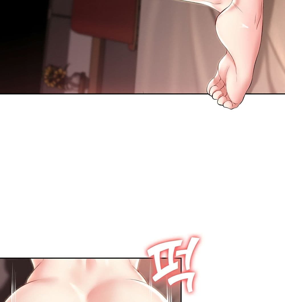 Boarding Diary 42-42