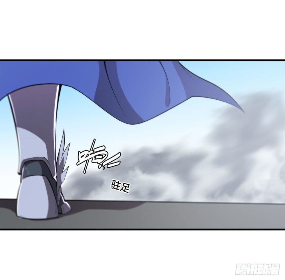 The Strongest Knight Become To Lolicon Vampire ผมคืออัศวินผู้แข็งแกร่งที่ถูกสาปให้กลายเป็นแวมไพร์โลลิ 150-150