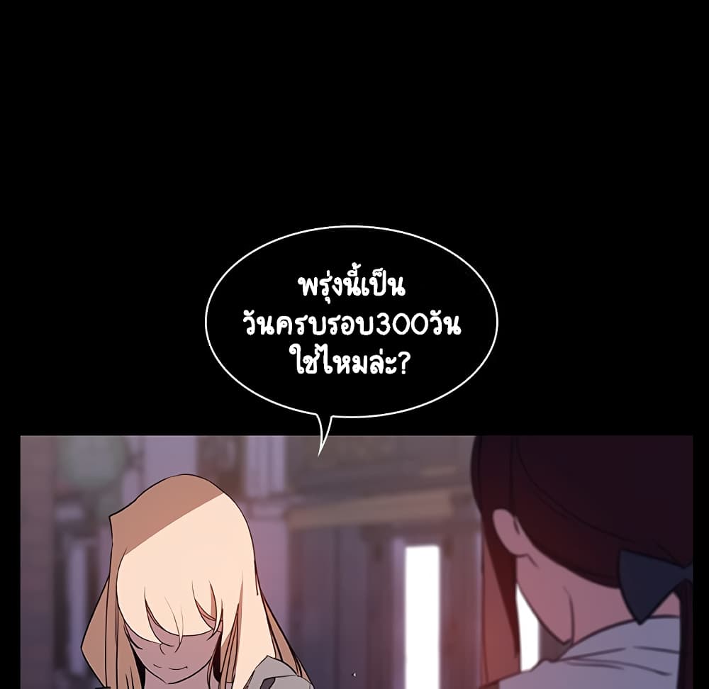 Fallen Flower 10-10