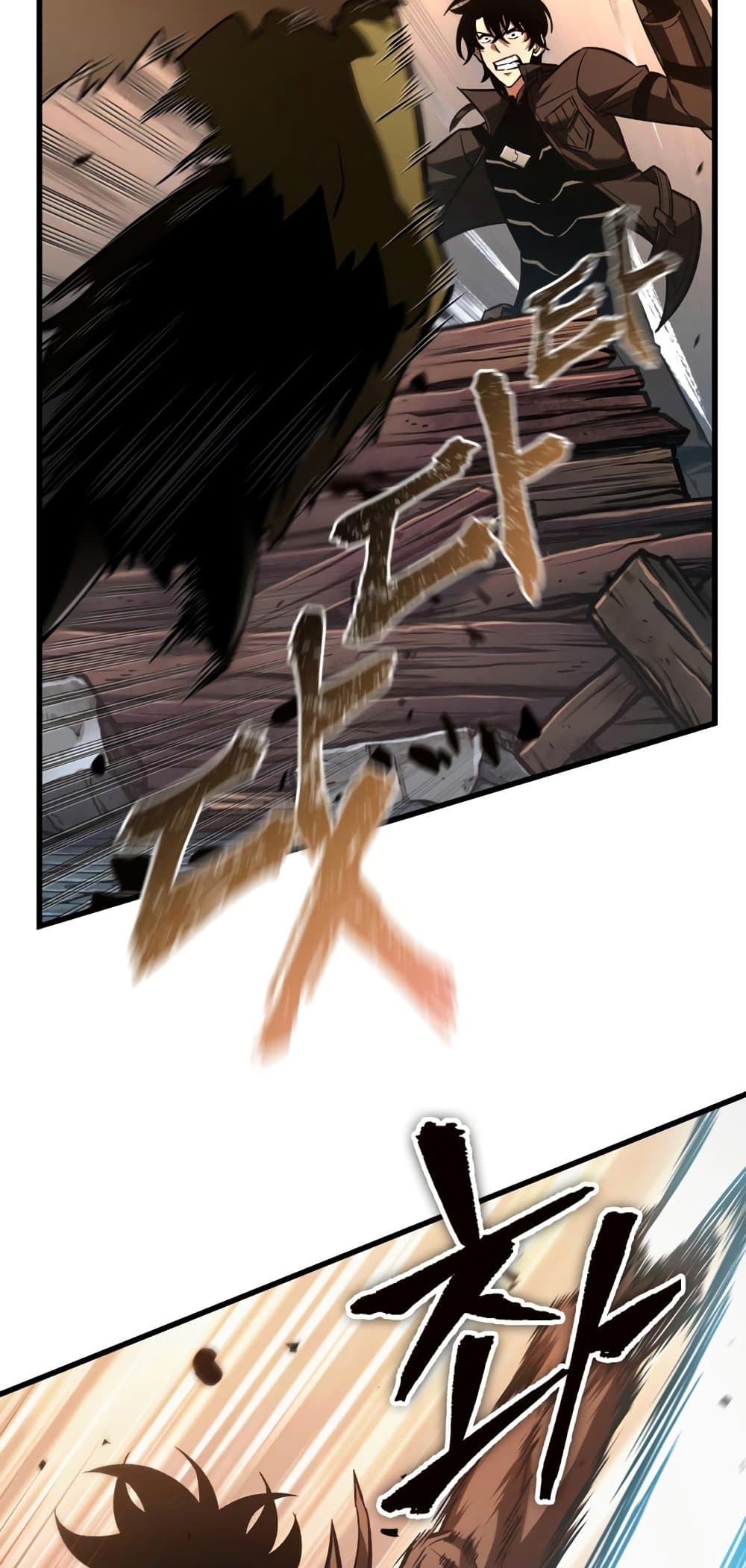 Pick Me Up, Infinite Gacha 9-9