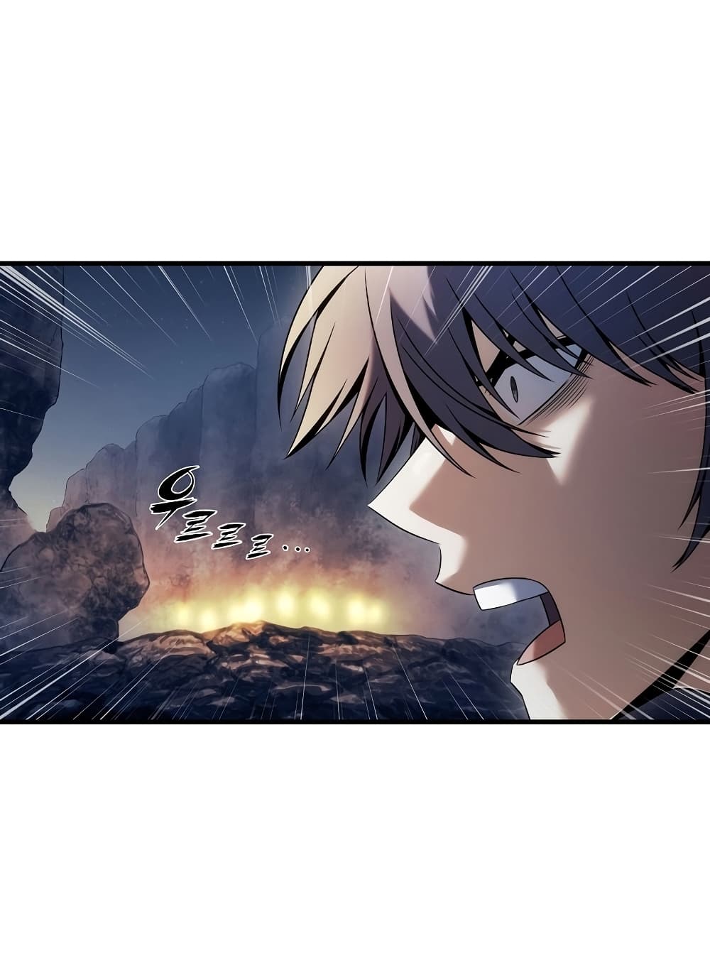 The Star of a Supreme Ruler 4-4