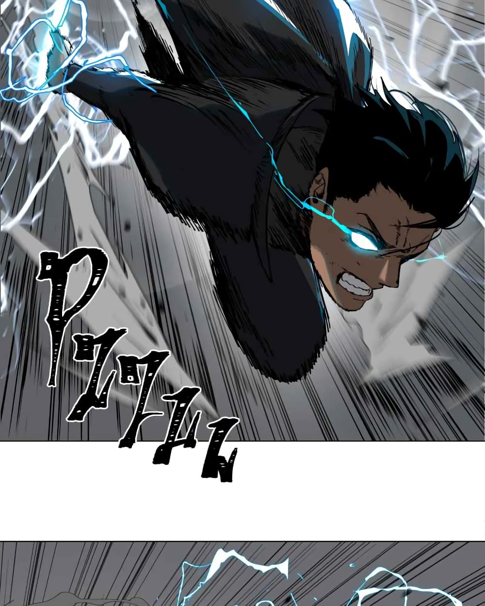 BlackSun 2-2