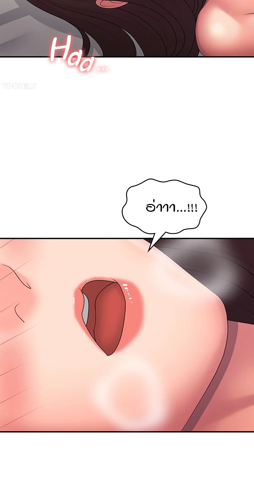 Aunt Puberty 47-47