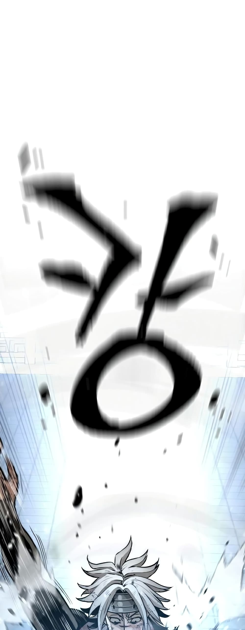 Heavenly Demon Cultivation Simulation 24-24