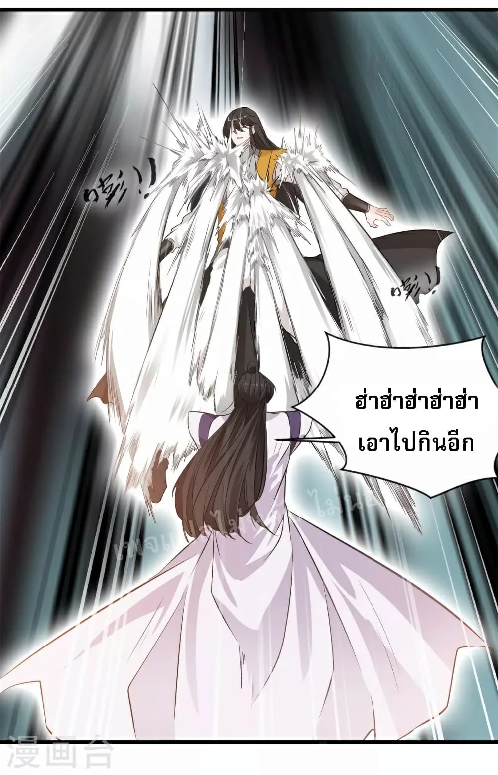 Strong Grandmaster 9-9