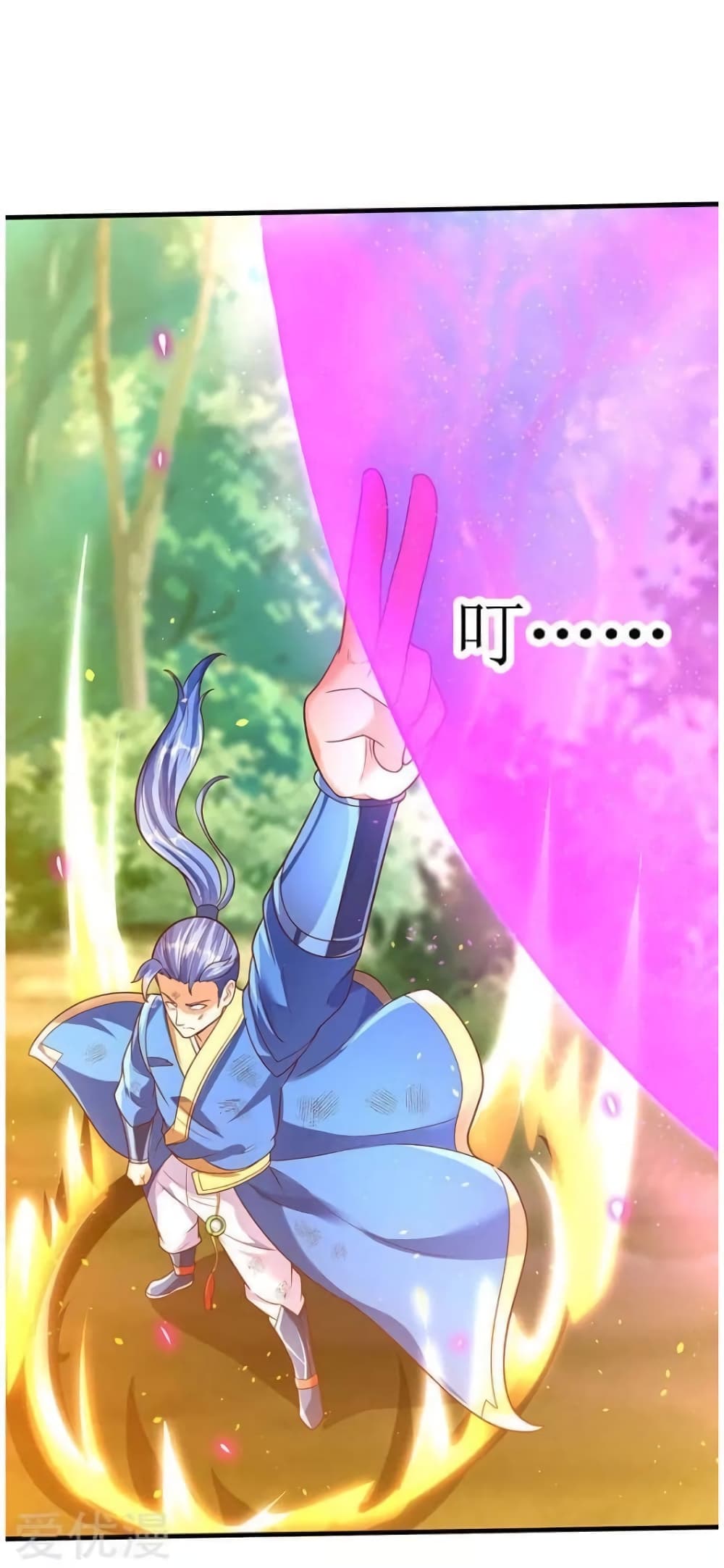 Strongest Leveling 66-66